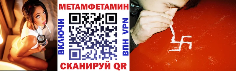 АМФЕТАМИН Premium  кракен как зайти  Каргополь 
