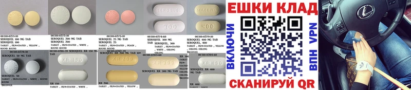 сколько стоит  Каргополь  Ecstasy XTC 