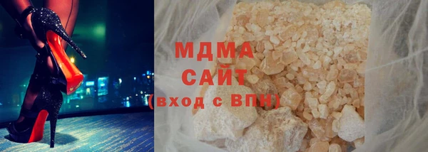 стаф Саяногорск
