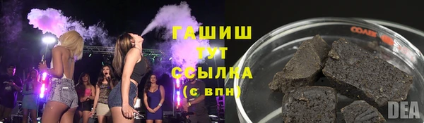 Альфа ПВП Абинск
