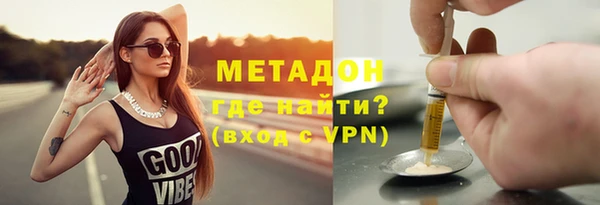 таблы Абаза