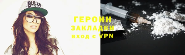 mdpv Абдулино