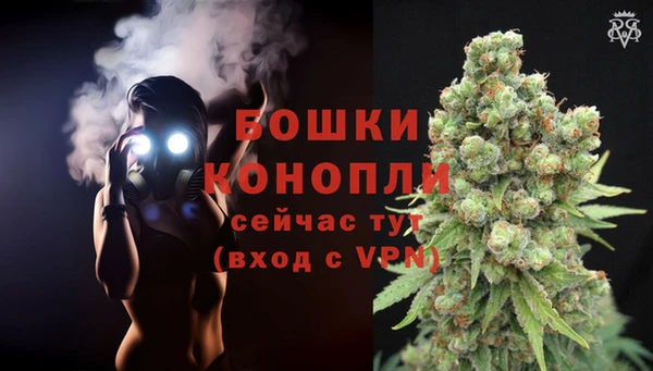 Альфа ПВП Абинск