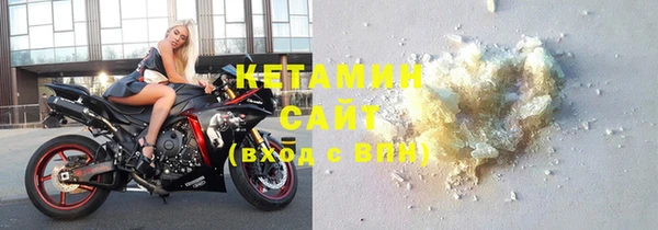 гашик Сафоново