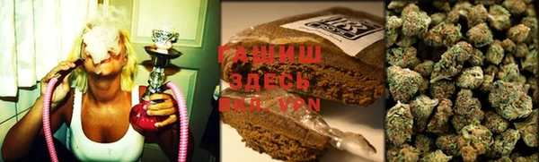 mdpv Абдулино