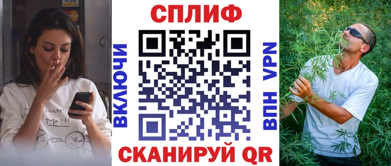 Каннабис Amnesia  Каргополь 
